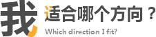 衡阳北大青鸟科学城校区