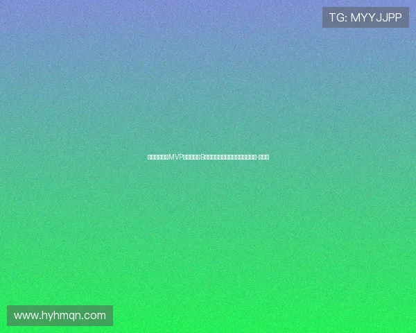 内维斯各联赛MVP选择：英超B费，沙特联菲利克斯，美职联梅西-直播吧