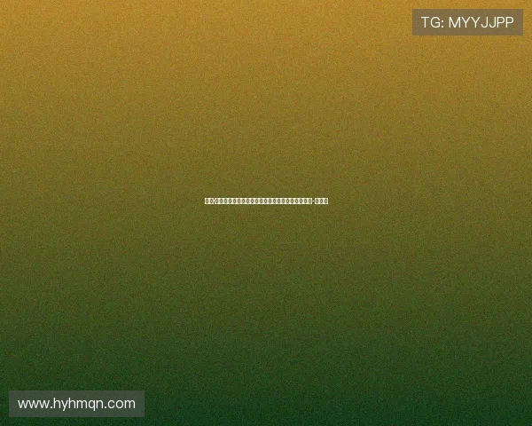 泰勒·亚当斯：阿森纳很难对付，我们非常期待这场比赛-直播吧