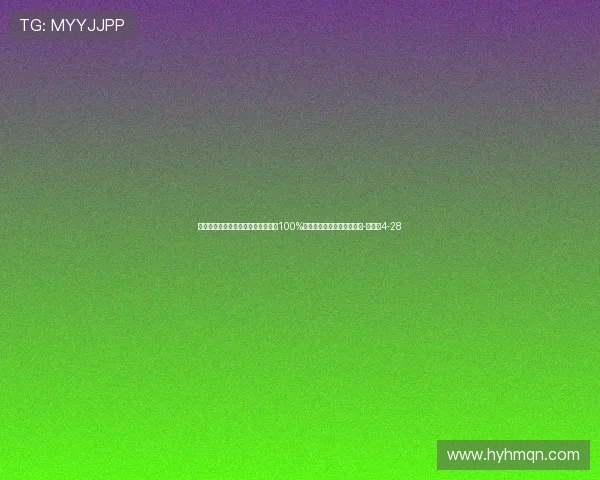 罗塞尼尔是被做掉的？鲁尼：是的，100%！有人诈伤不上我也遇到过-直播吧4-28