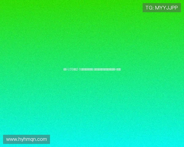 半场-U20女足2-0乌兹别克斯坦女足 余佳琪传射建功曾雨佳头球破门-直播吧