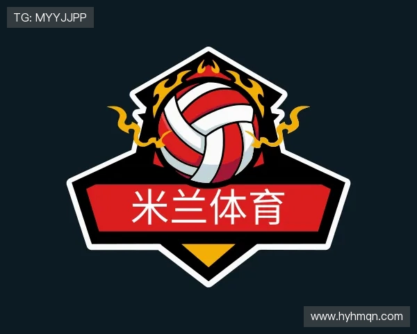 发现米兰